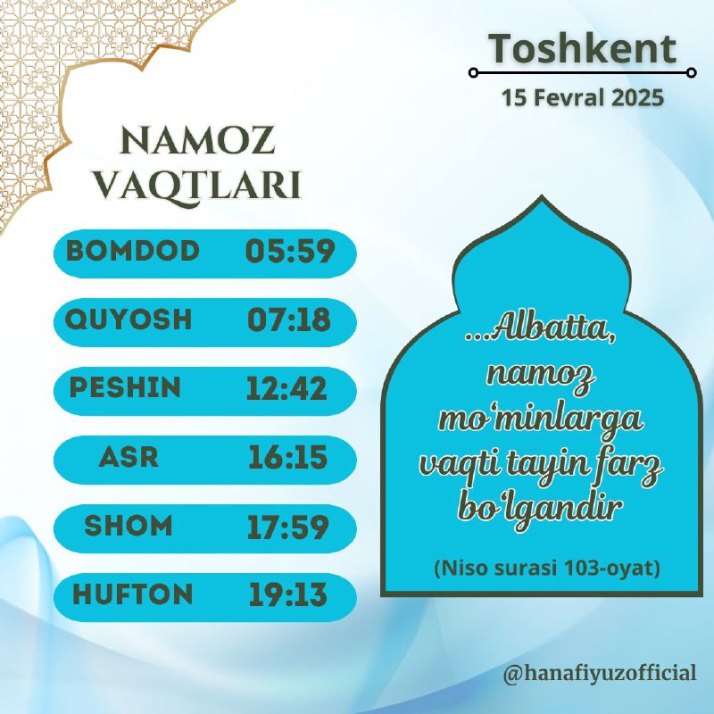 ***🕌*** [**#Namoz\_vaqti**](?q=%23Namoz_vaqti)*****📍*******Toshkent vaqti bilan