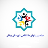 هاناخبر