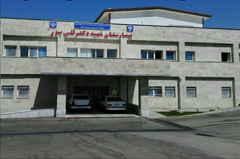 ***🔴*** یادداشت روز
