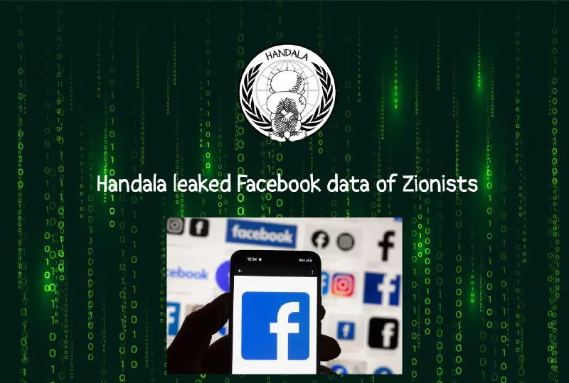 ***😈*** Handala leaked Facebook data of …