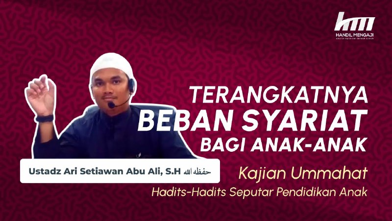 ***📹*** SIARAN LANGSUNG | KAJIAN RUTIN