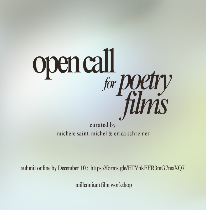 Открытый прием заявок на [показ фильмов](https://expcinema.org/site/en/call/open-call-poetry-films-screening-millennium-film-workshop) …