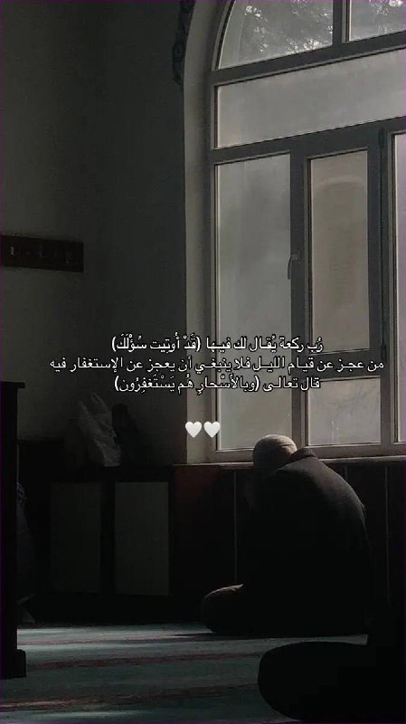 غِراس.