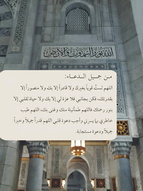 غِراس.