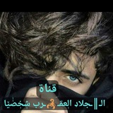 نزلتكم بند فنش نار يبلغ من بلغ وحد الكل يلحق البند