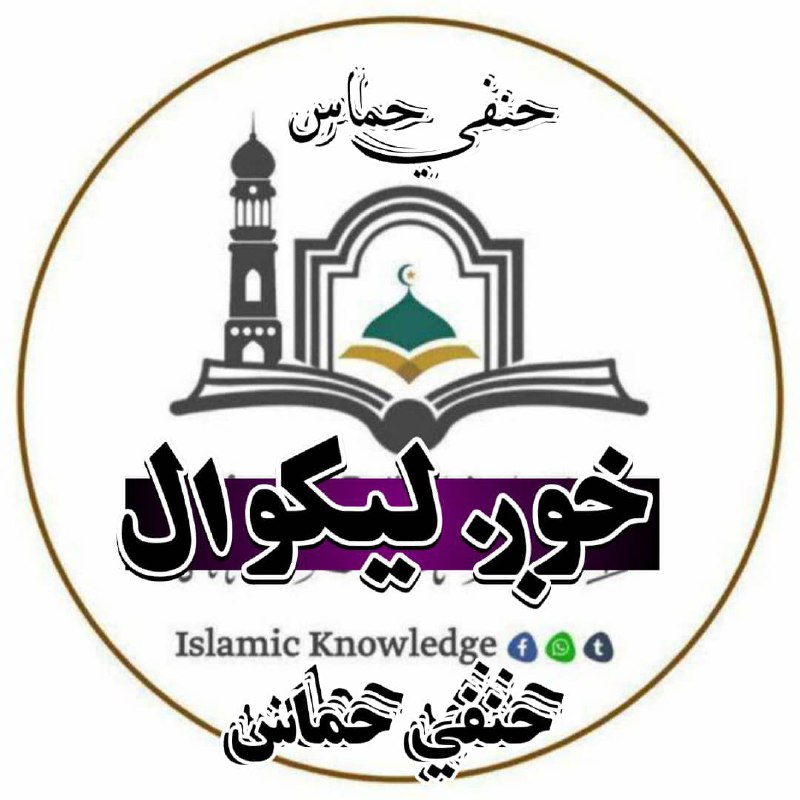*عاجل خبر*