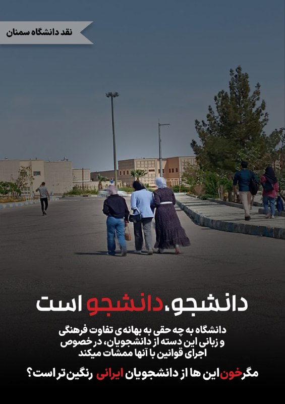 [ادامه مطلب](https://t.me/Hangaaf/22)