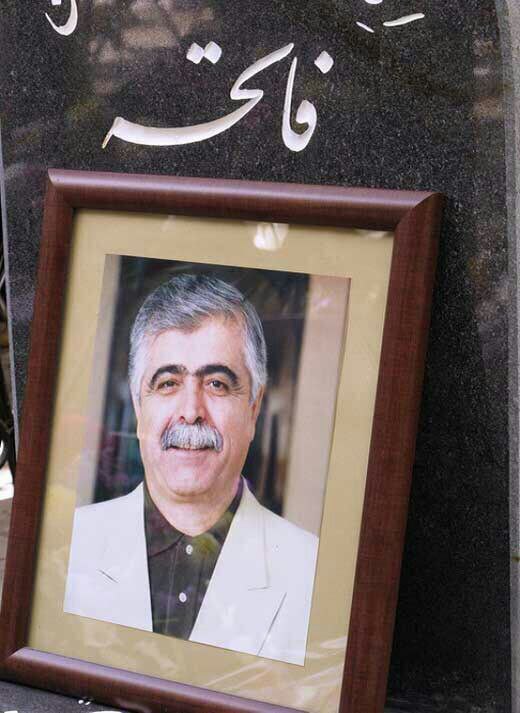 [‍](http://axnegar.fahares.com/axnegar/ee71d80a60ecc9652d83e.jpg) ***?*** **۲۵ مرداد سالروز درگذشت مهندس بهاءالدّین ادب است**