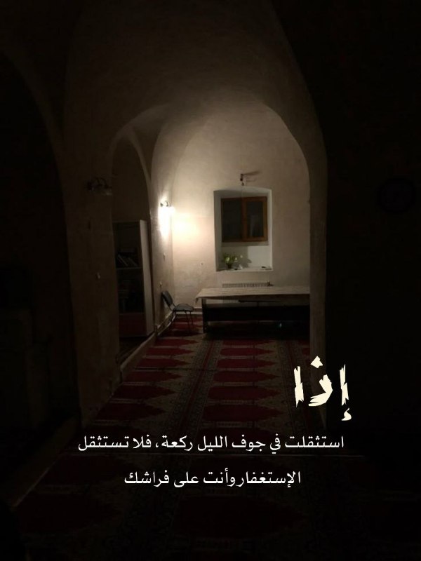 [​​](https://telegra.ph/file/bafe4a1b0ced344870364.jpg)‌