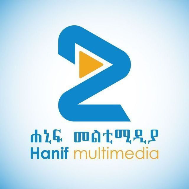 ***📱***የማህበራዊ ሚዲያ ገፆቻችን ቤተሰብ ይሁኑ!