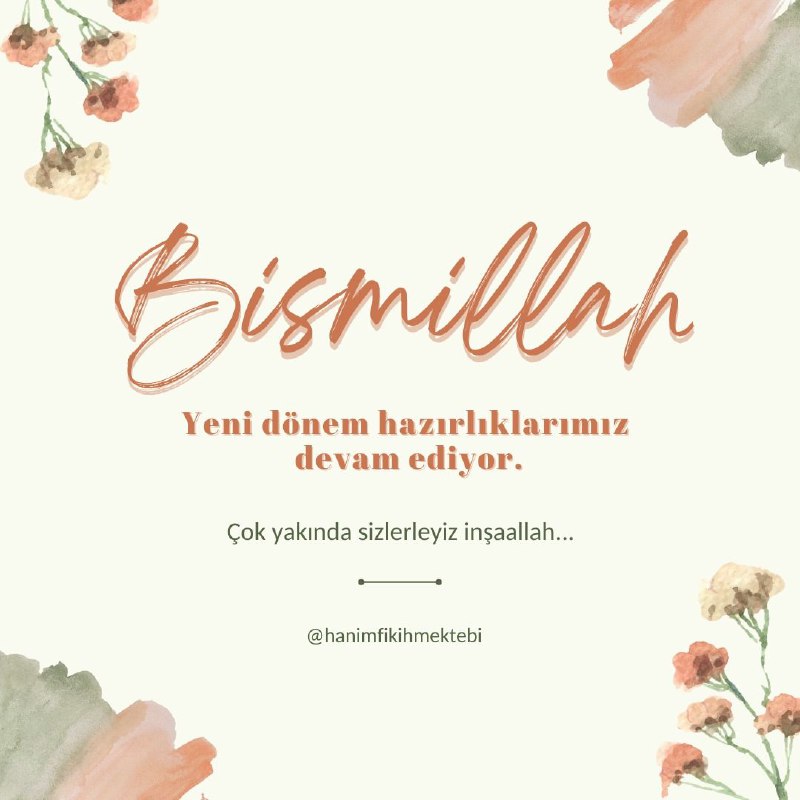 **Bismillah** ***✨***