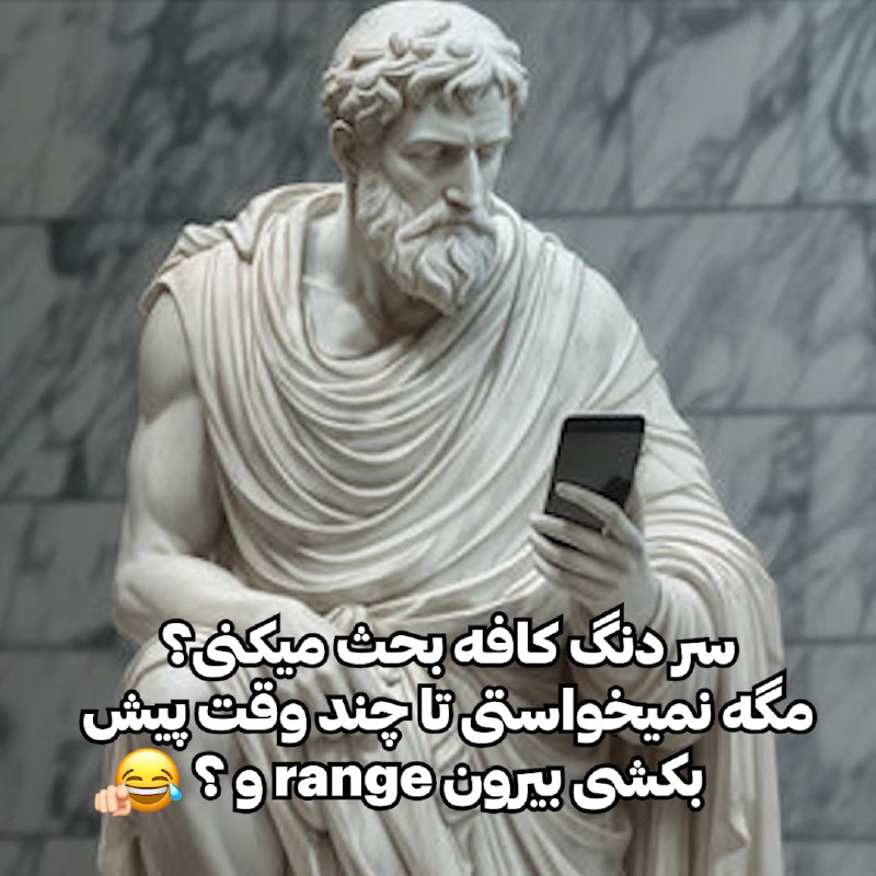 Hanix👺