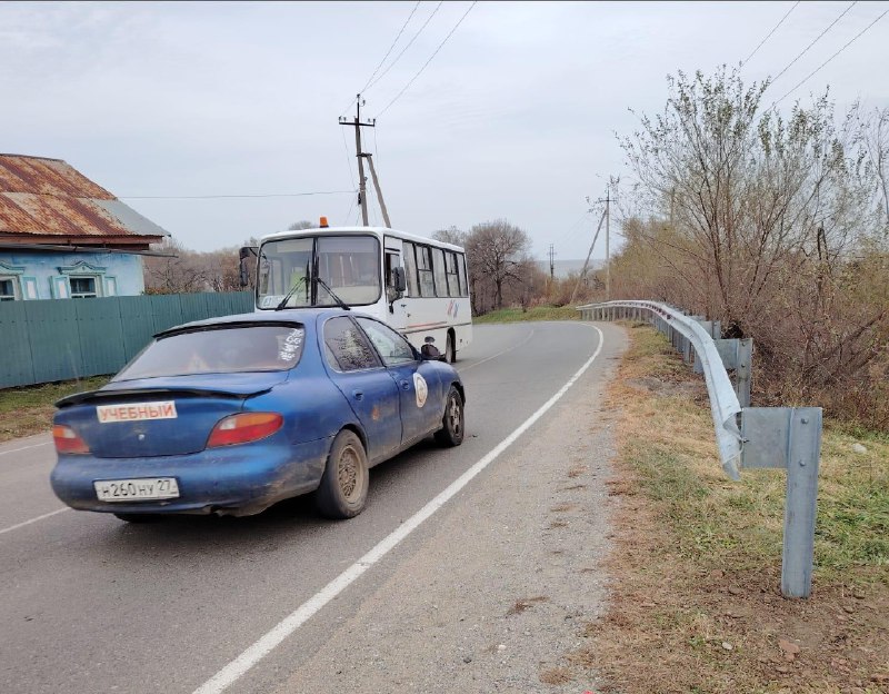 Администрация Ханкайского муниципального округа