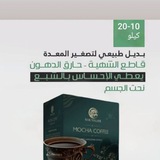 مجمع فيونكة 🎀
