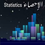 نعطيكم قنوات لثانية ثانوي