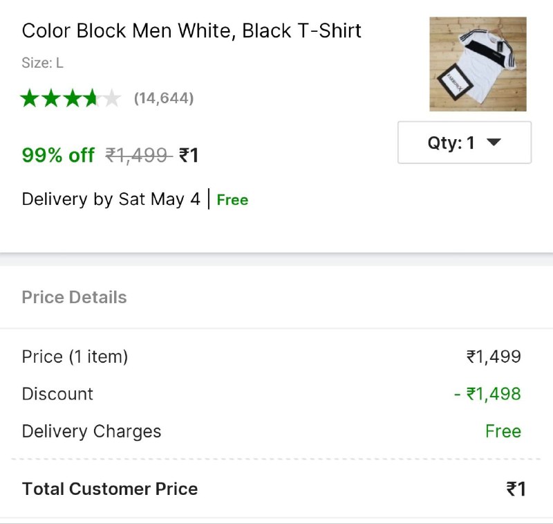 ***✅*** ₹1 Loot [Size L]
