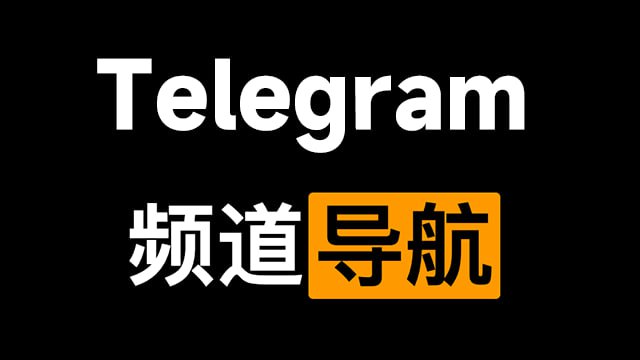 超级索引🔍