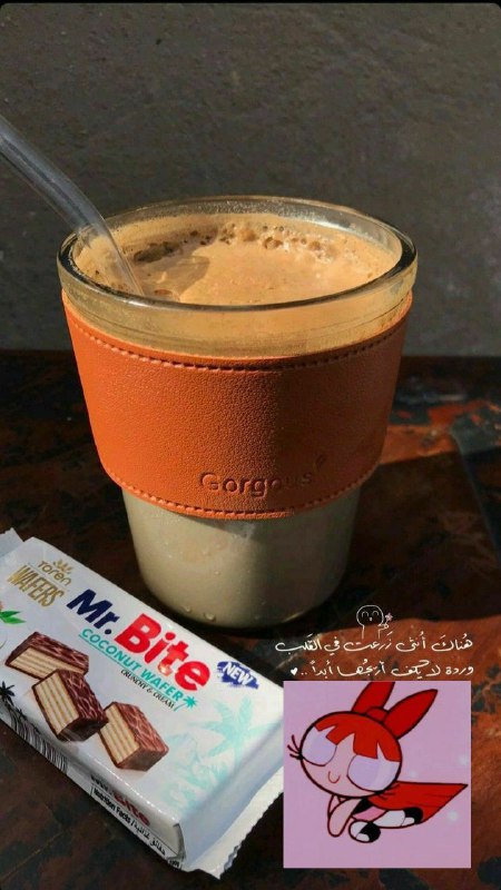 لْـ ھَہّﻧـاء