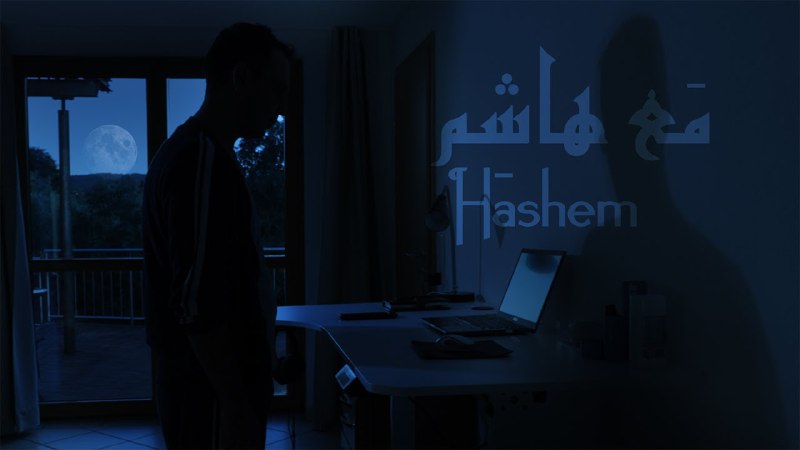 مساؤكم سعيد أعزائي جميعا،