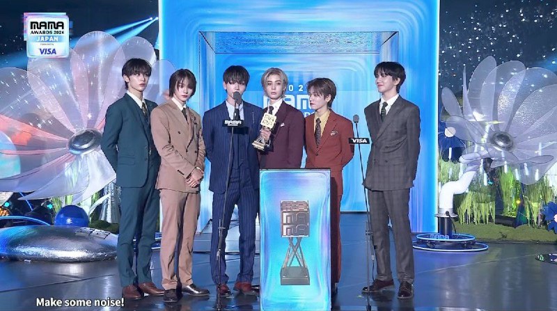 FINALLY ADA AWARD JGK + JAEHYUN …