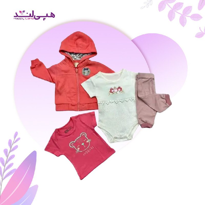 پیشنهاد شگفت‌انگیز این هفته، هپی پک …