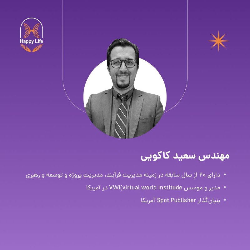 ***?***سلام به همگی