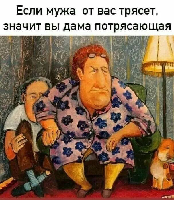 Адрес Счастья