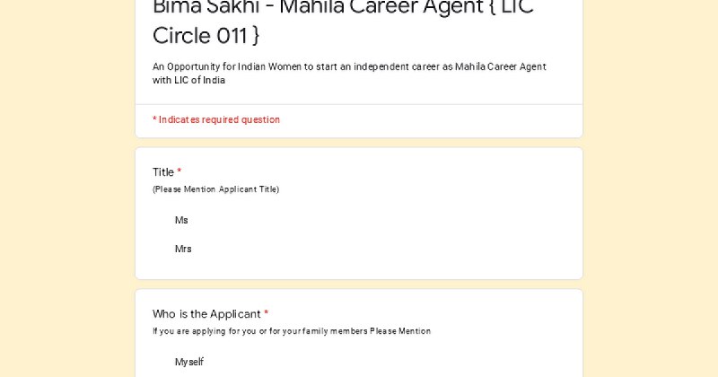 **Job Title: Mahila Career Agent - …