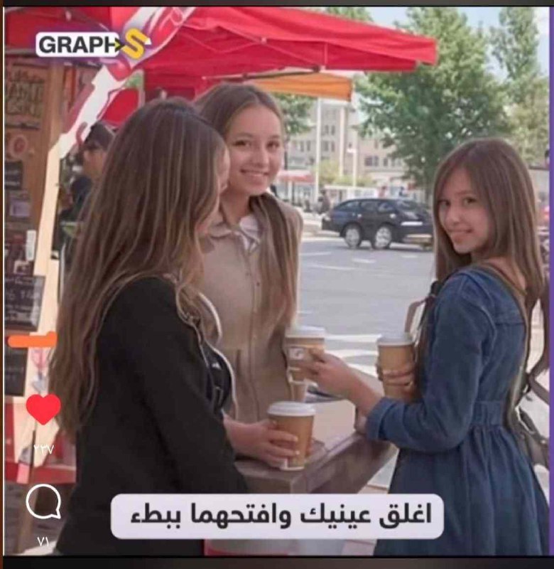 💖 بهجة الحياه 🌼🌼