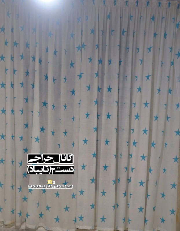فروشی ***☝️***