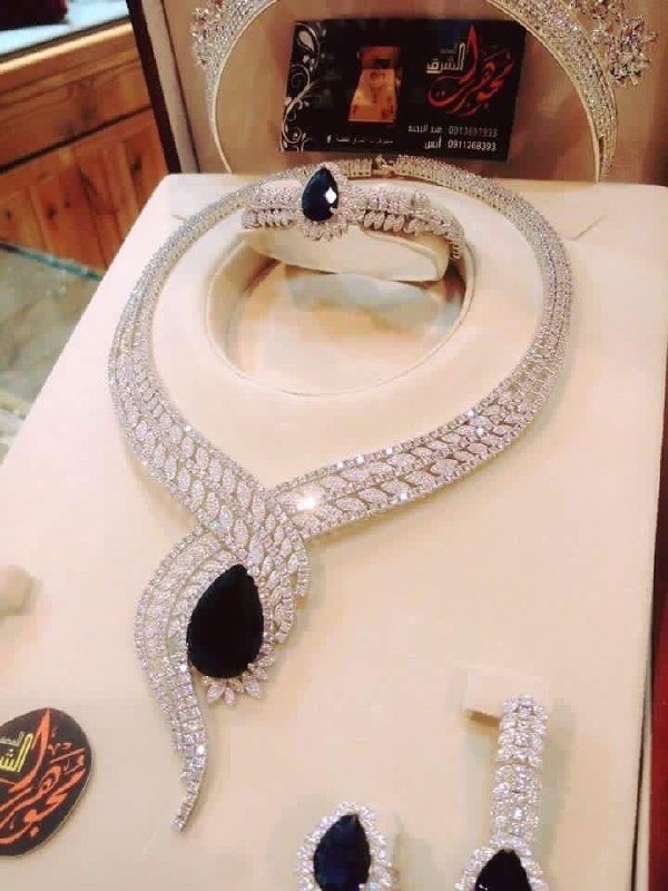 حراجی نازبانو