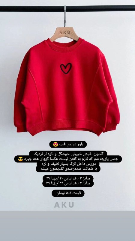 کانال حراجی فرنیا 🤯