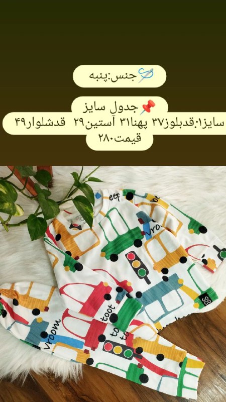 30پور