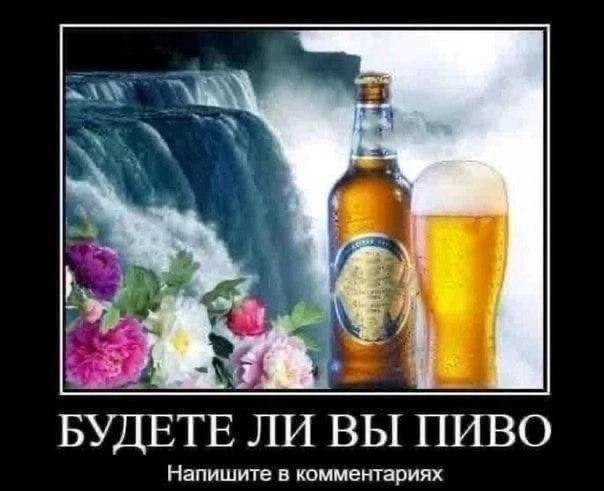 Кто такие эти ваши харакири