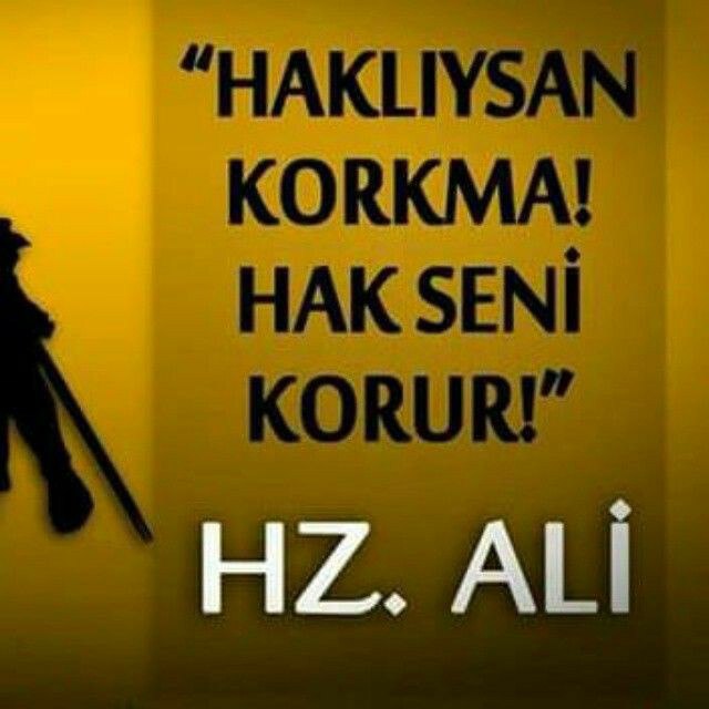 حق سن قوخما