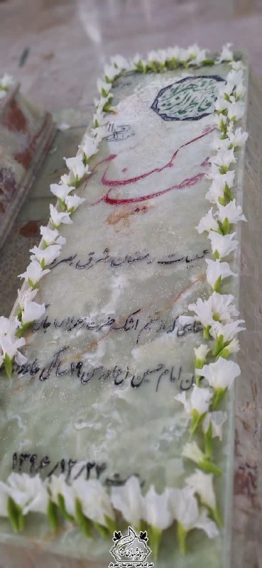 ***🌴*** در شب جمعه و شب …