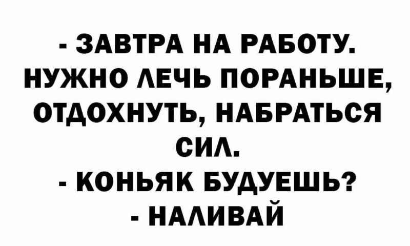 ***⚠️***Дорогие Харатчане, сегодня и завтра мы …