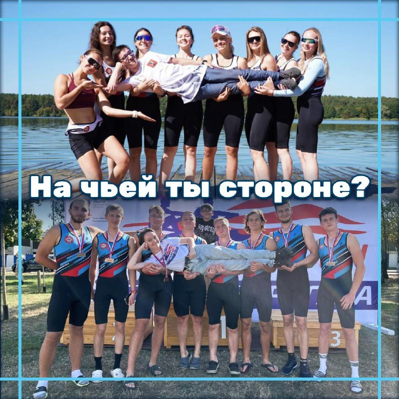 Проголосуйте: