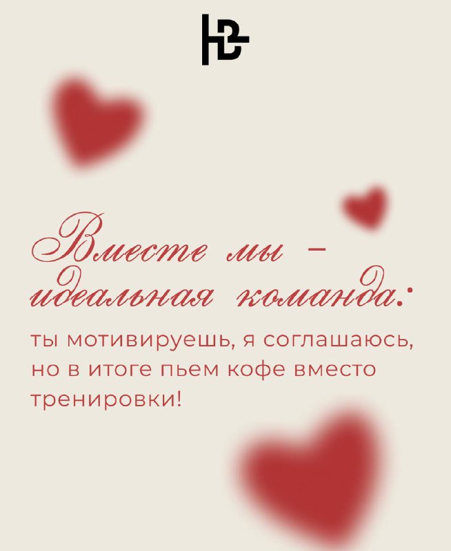HARDY’S BODY