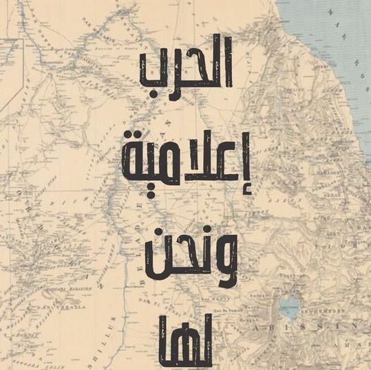 ***🔹*** **انضمو الى قروبنا على تطبيق …