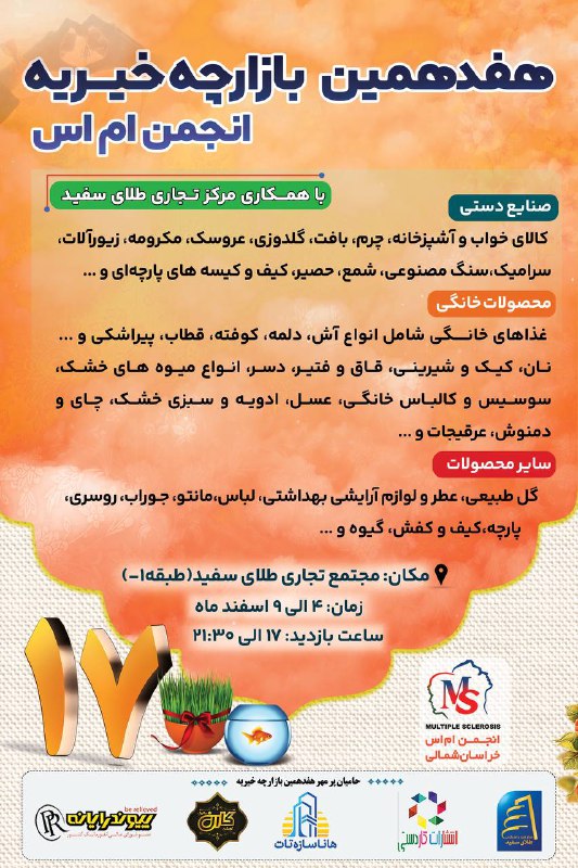 حرف دل😷