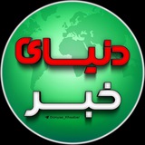 حرف حساب