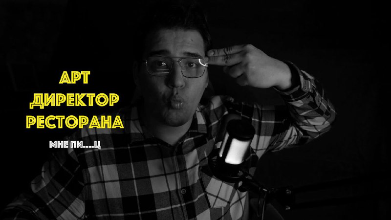 Новое***🔥***