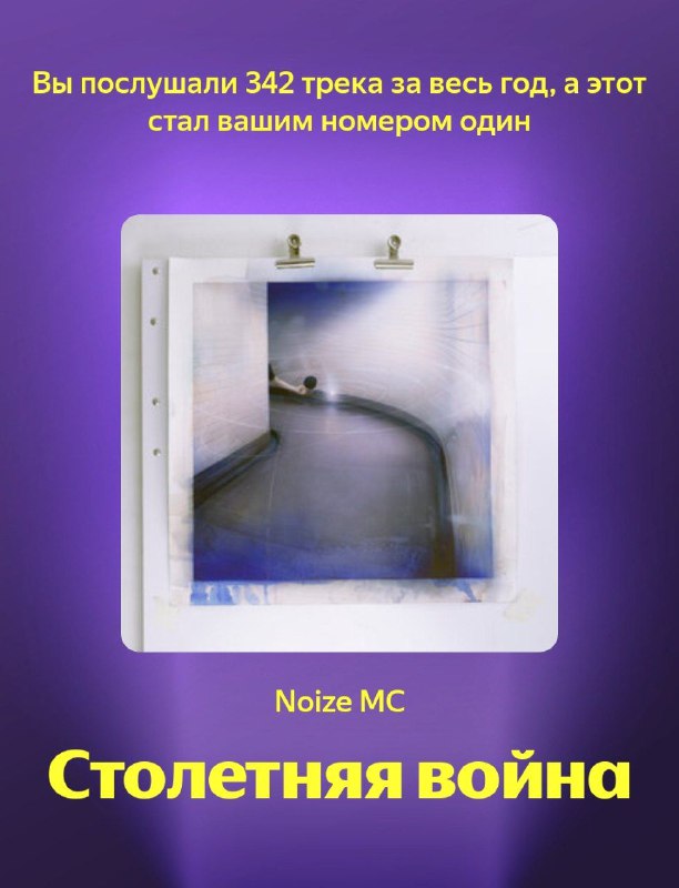 Ну вот хоть КТО-ТО удивлён вообще