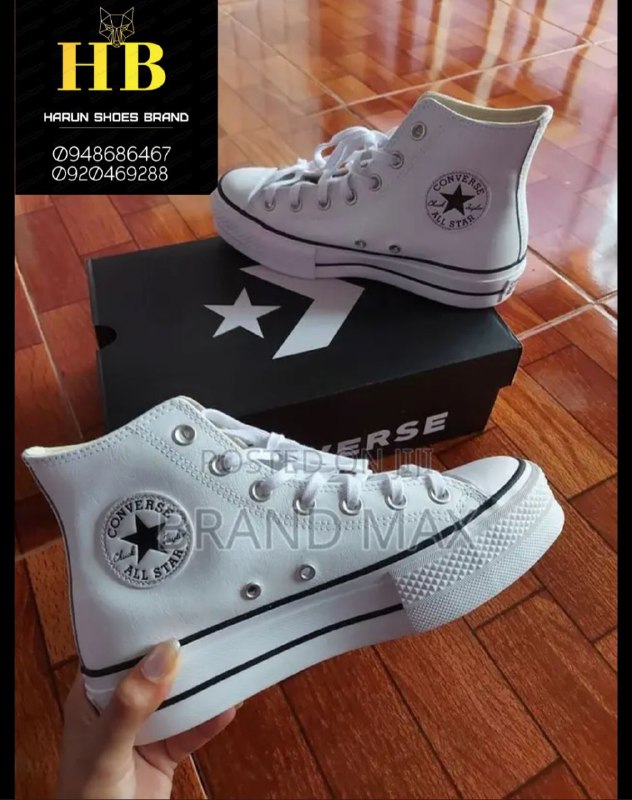 CONVERS ALL STAR