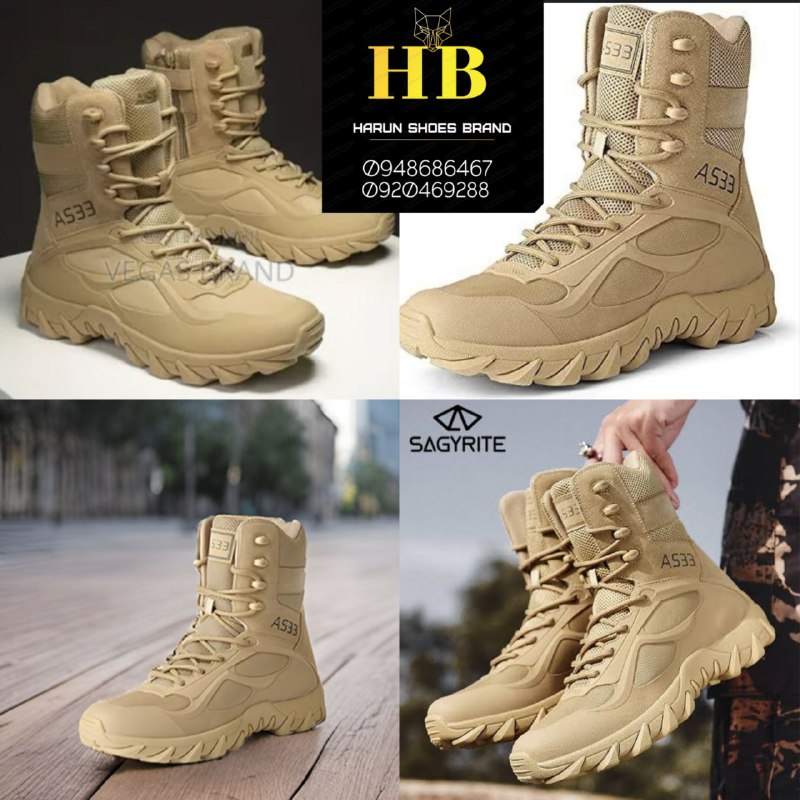 Military Boots A533