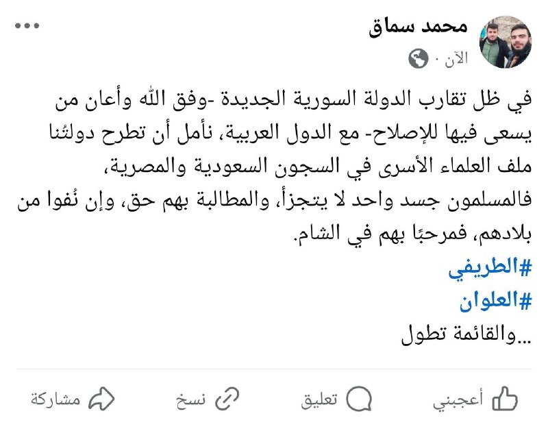 حصاد الأقلام