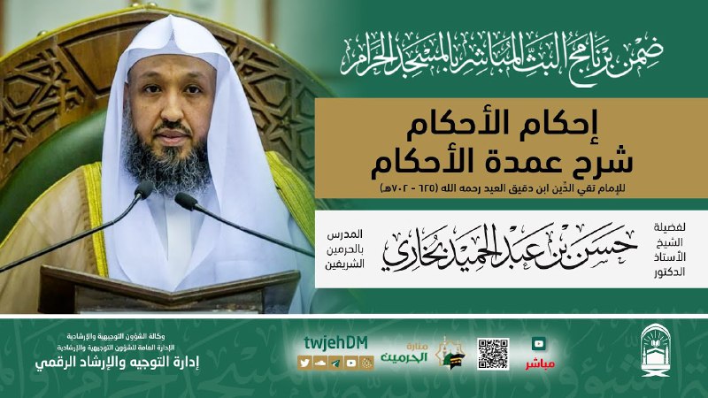 ***?*** دعوة