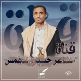 (ضربة الفرط)