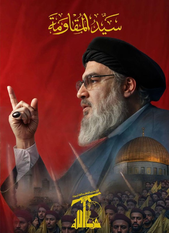كـونـوا جميعاً علــى يــقين